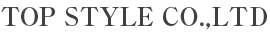 株式会社トップスタイル
